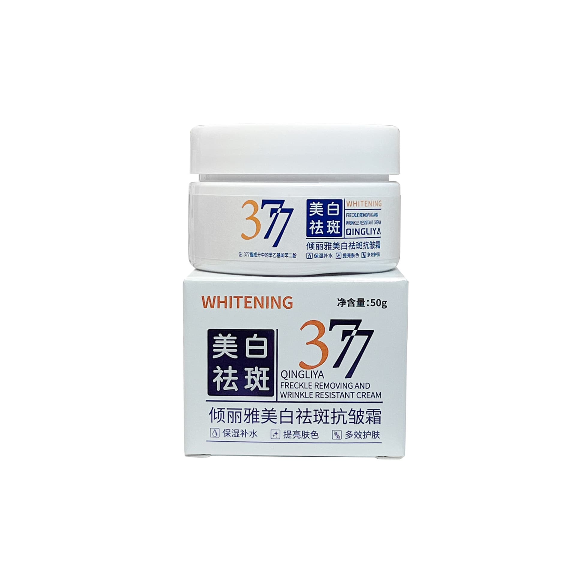 Cross-border freckle removal cream men's skin care products 377 whitening freckle removal anti-wrinkle cream stain rejuvenation moisturizing hydrating cream 7
