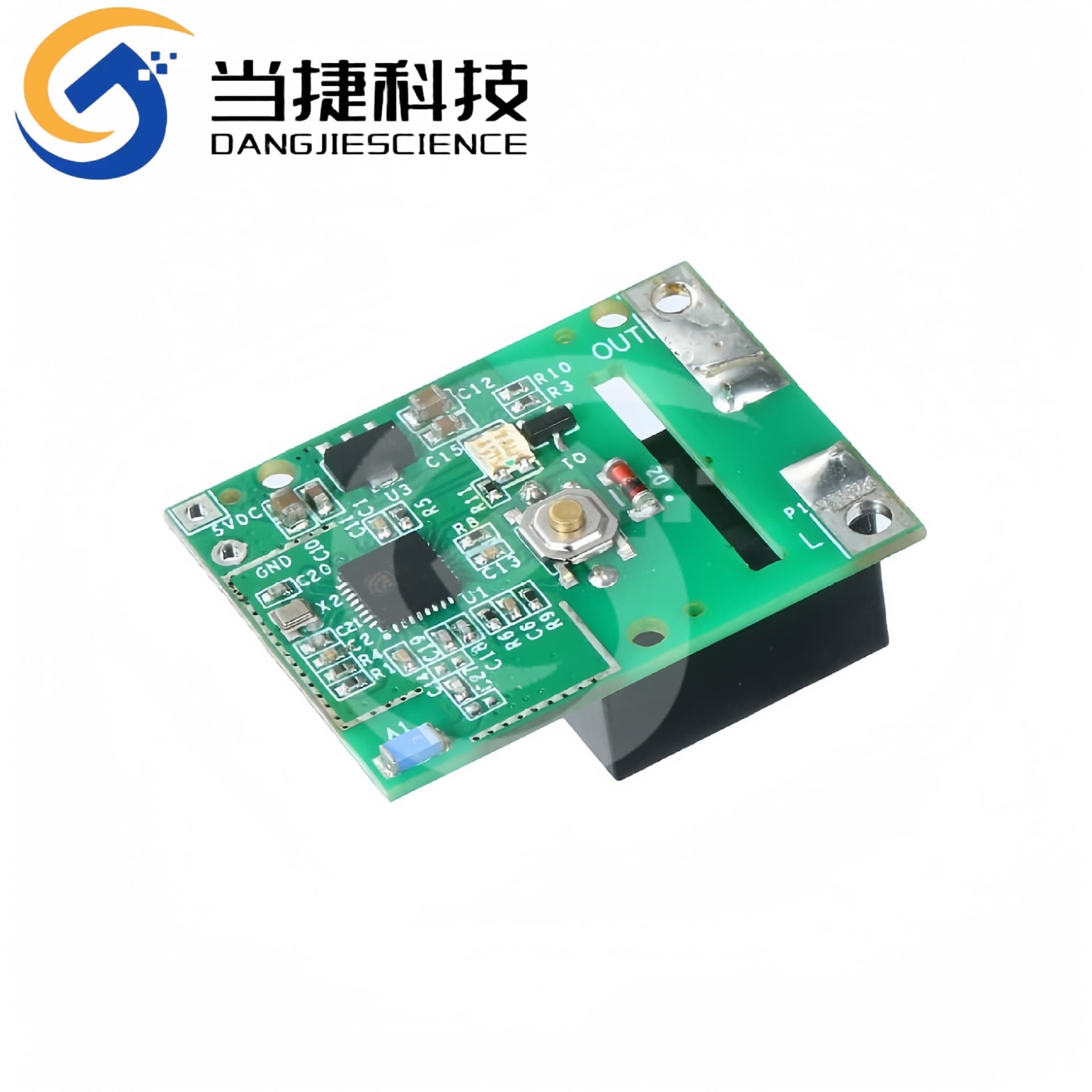 RE5V1C Wifi switch inching/self-locking intelligent APP voice relay module 4
