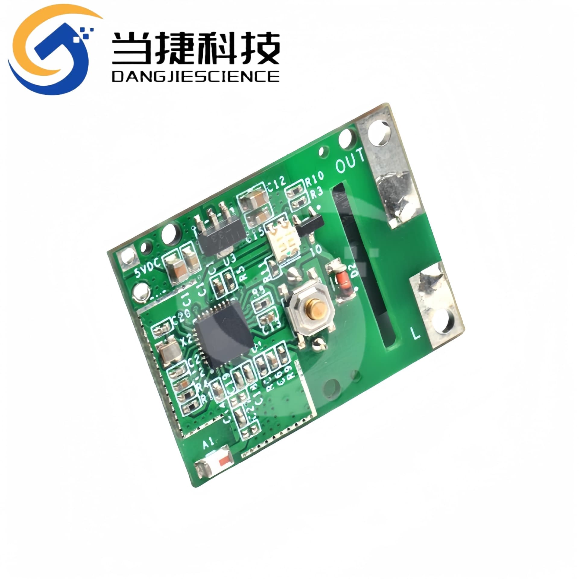 RE5V1C Wifi switch inching/self-locking intelligent APP voice relay module 5