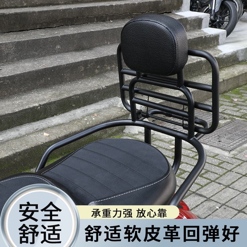 Suitable for Tianying Ta150 windshield retro scooter modified front windshield rain shield windshield 4