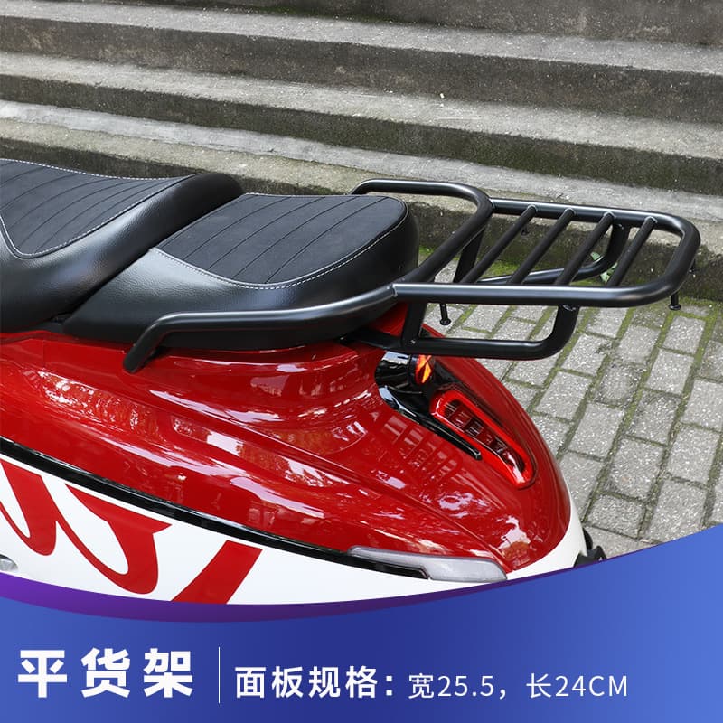 Suitable for Tianying Ta150 windshield retro scooter modified front windshield rain shield windshield 9