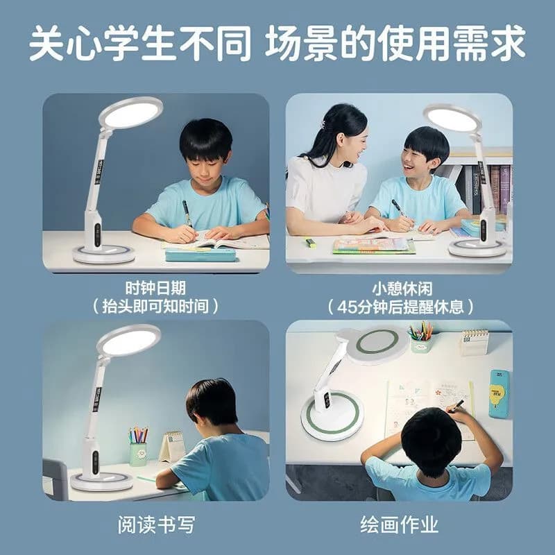 Eye protection table lamp, student study special charger and plug-in dual-use folding led reading dormitory bedside lamp desk table lamp 5