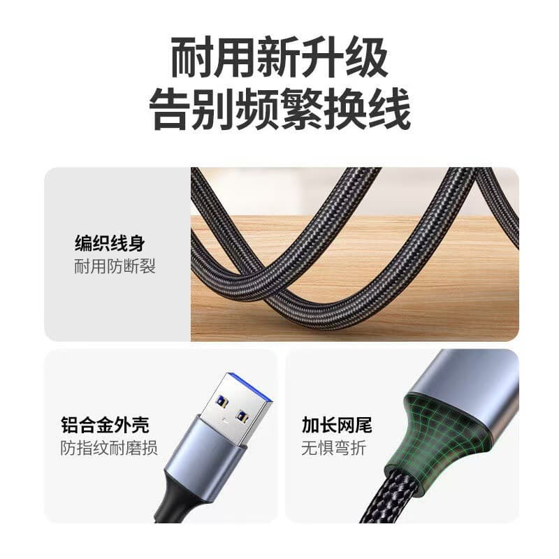 USB docking station hub car laptop desktop multi-function charging socket splitter 3