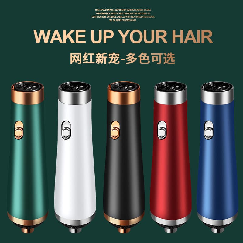 Customizable high-speed hair dryer straight hair comb electric curling wand blow comb six-in-one negative ion styling hair dryer 3