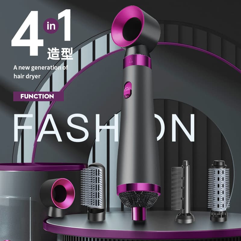 Customizable high-speed hair dryer straight hair comb electric curling wand blow comb six-in-one negative ion styling hair dryer 4
