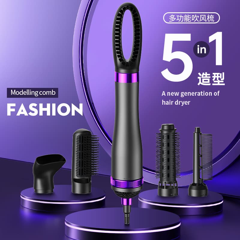 Customizable high-speed hair dryer straight hair comb electric curling wand blow comb six-in-one negative ion styling hair dryer 5