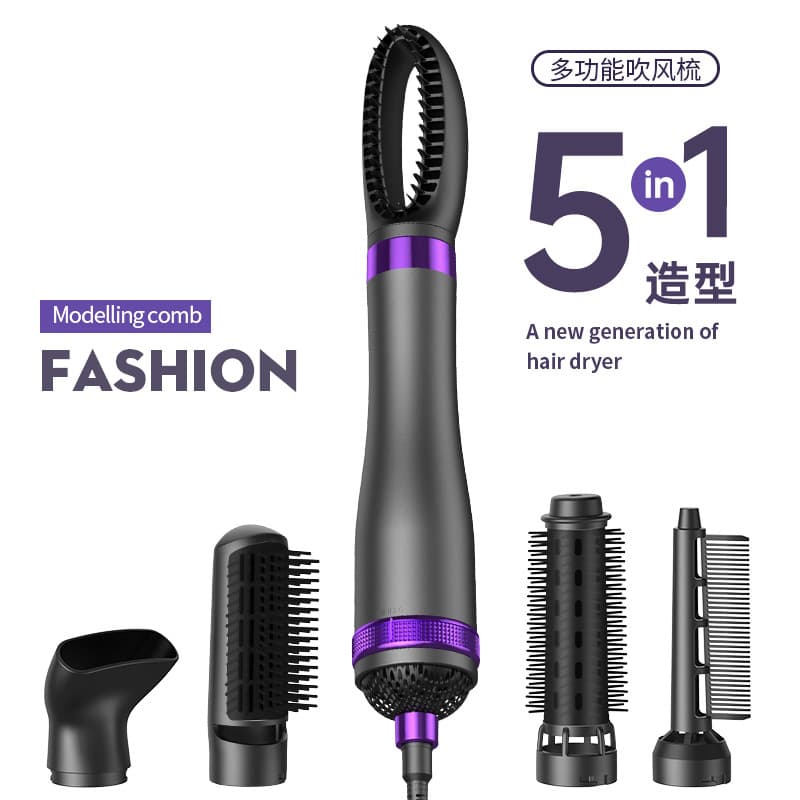 Customizable high-speed hair dryer straight hair comb electric curling wand blow comb six-in-one negative ion styling hair dryer 7