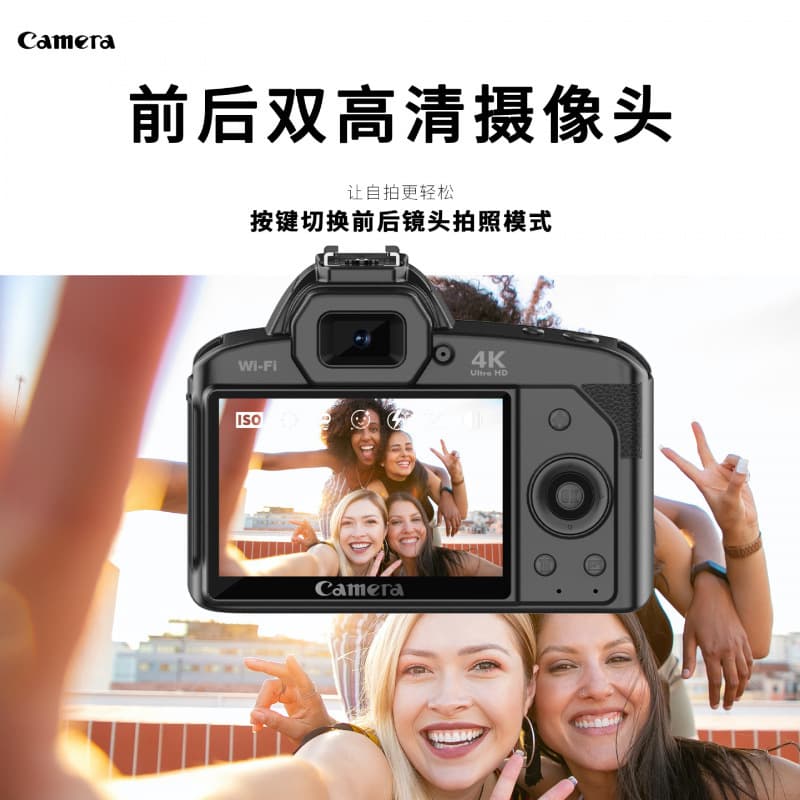New product D5 HD wifi SLR camera 4K dual camera 64 million beauty digital photo camera night vision camera 5