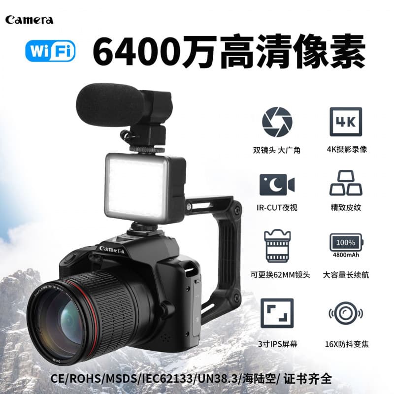 New product D5 HD wifi SLR camera 4K dual camera 64 million beauty digital photo camera night vision camera 1