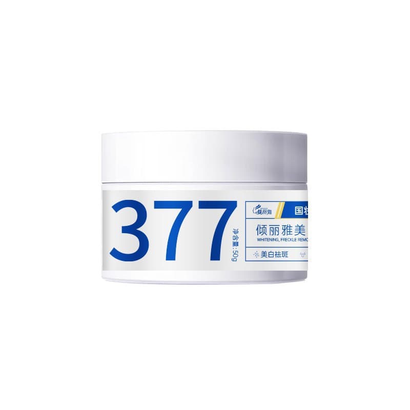 377 features whitening and anti-freckle cream, brightening skin tone, hydrating, moisturizing, anti-wrinkle firming cream, moisturizing women’s skin care products 10