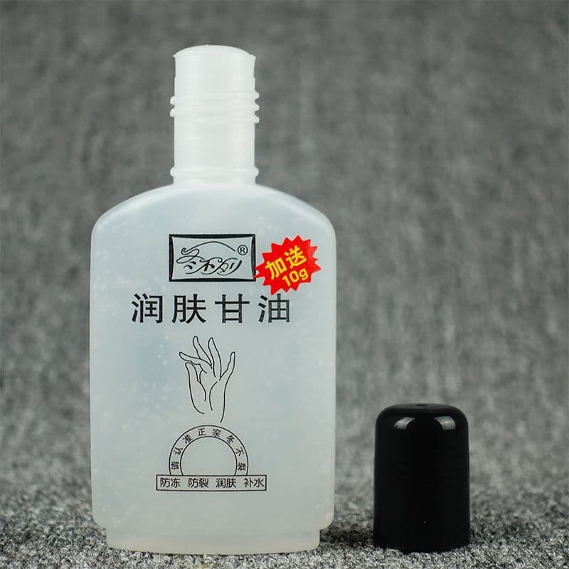 Dongbulie moisturizing oil 100ml large bottle anti-dry cracking moisturizing skin care moisturizing hands and feet pure glycerin wholesale 3