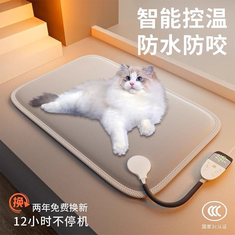 Pet electric blanket, electric heating cat special heating waterproof pad, anti-leakage, anti-catch, anti-small dog constant temperature electric mattress 2