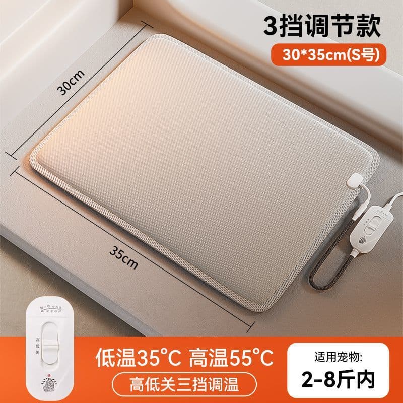 Pet electric blanket, electric heating cat special heating waterproof pad, anti-leakage, anti-catch, anti-small dog constant temperature electric mattress 9