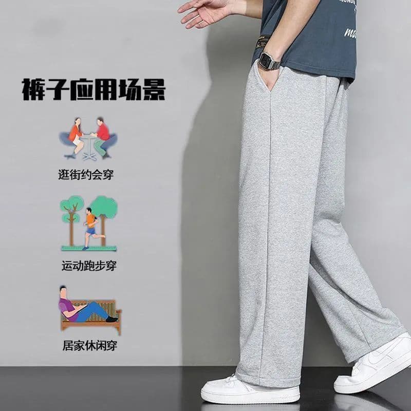 Gray sweatpants trendy straight-leg loose summer drape thin sports casual long pants men's dating spot wholesale 4