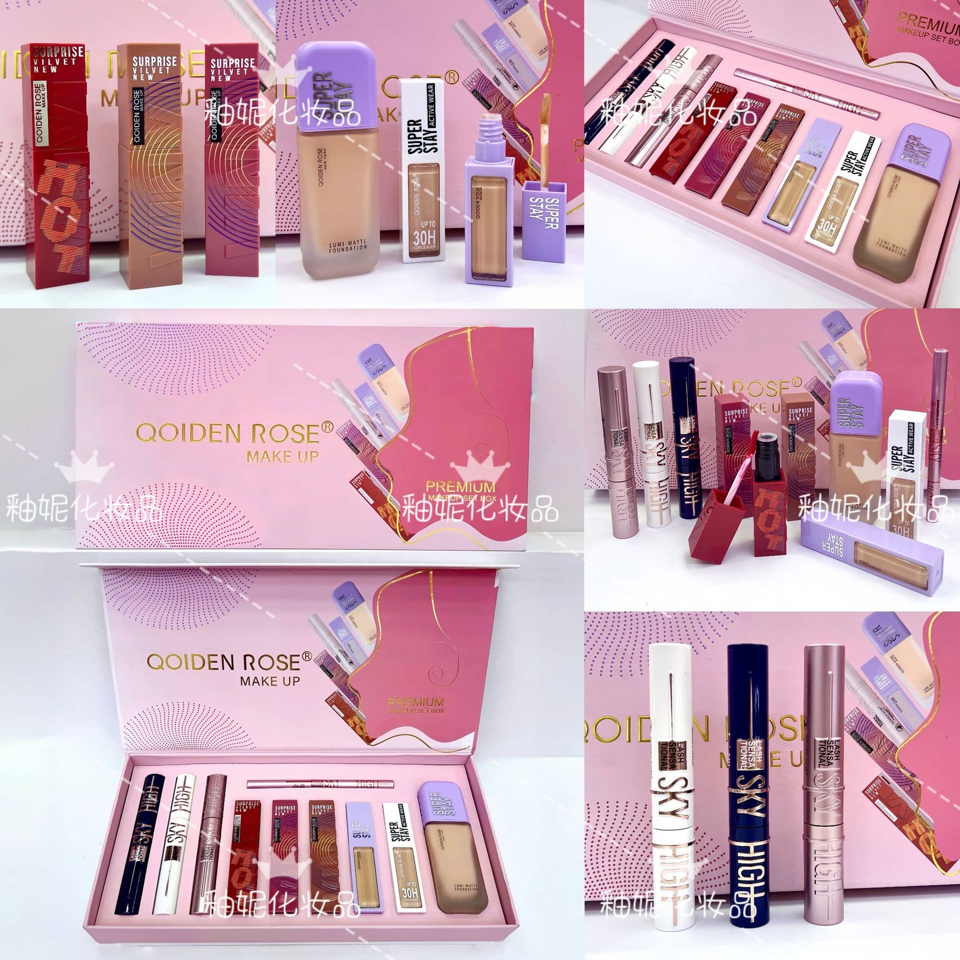 QOIDEN ROSE makeup set makeup stage long-lasting curling mascara concealer foundation matte lipstick 1
