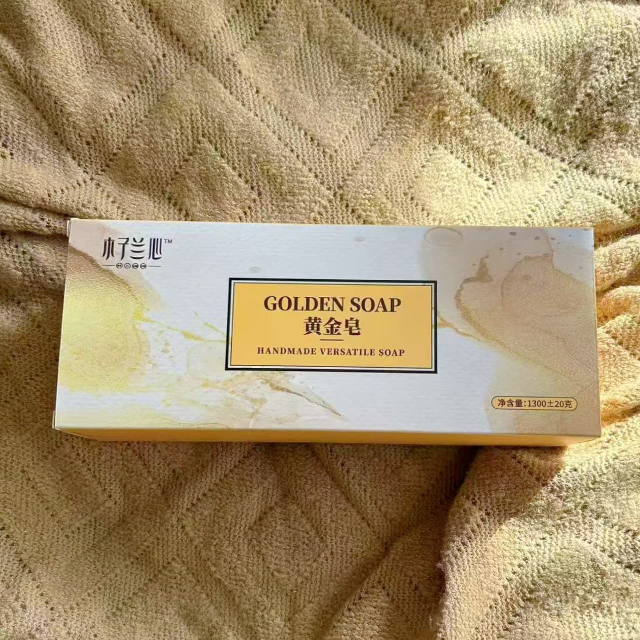 Golden Soap Plant Essential Oil Soap Handmade Soap Cleansing Fragrance Soap Face Soap Long-lasting Fragrance 1000g Wholesale 7