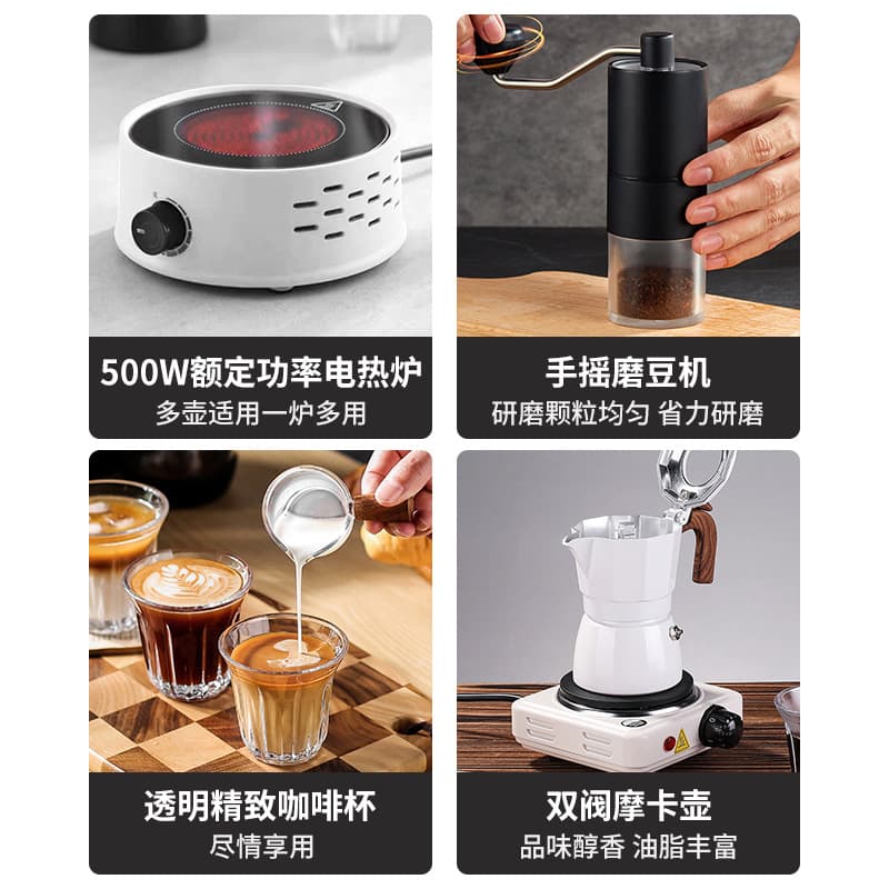 Hand-brewed and hand-cranked coffee pot, high-end American business gift set, practical gift box for leaders and employees as souvenirs 5