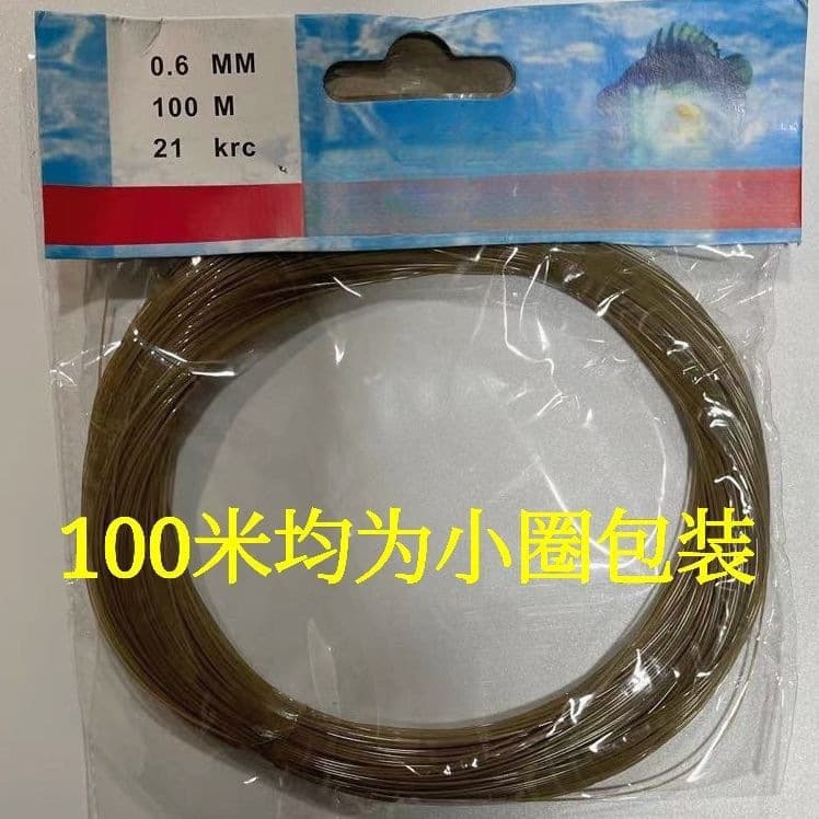 Straw-colored khaki bulk fishing line, braided rubber silk line, matte, ultra-secret, hard nylon monofilament fishing direct sale 8