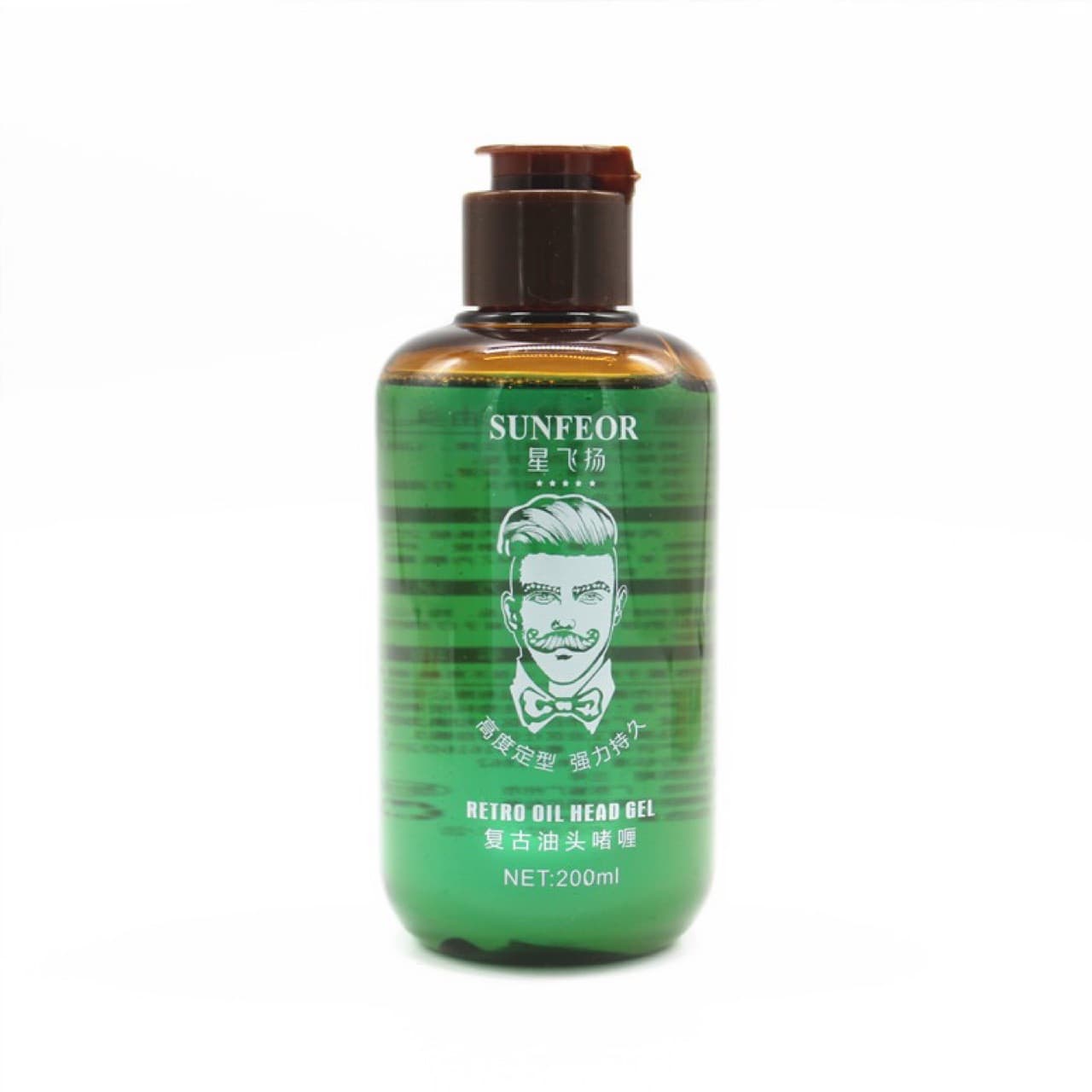 Xingfeiyang retro oil head hair salon men's big back hair styling hair wax long-lasting moisturizing styling gel cream hair oil 6