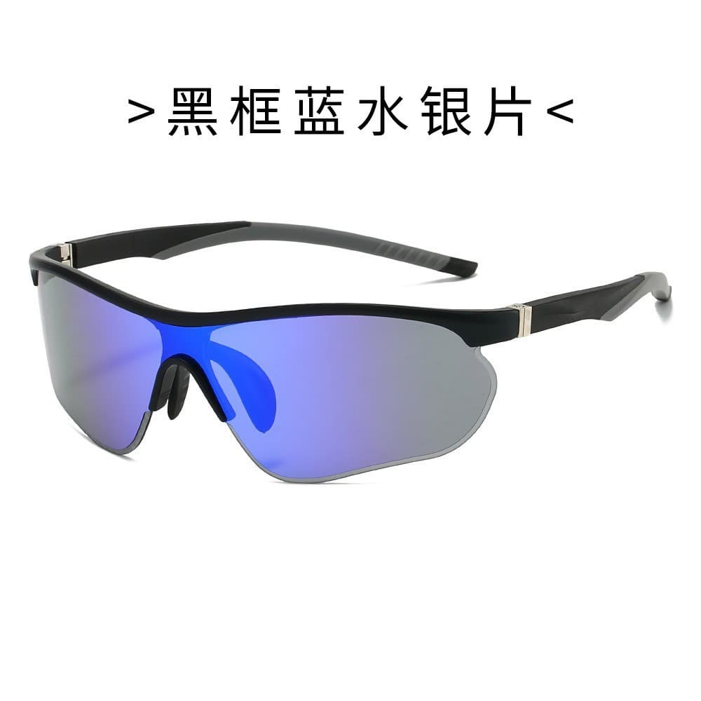 2025 Cross-border New Outdoor Sports Sunglasses Cycling Mountaineering Windproof Glasses Anti-UV Sunglasses for Men 4