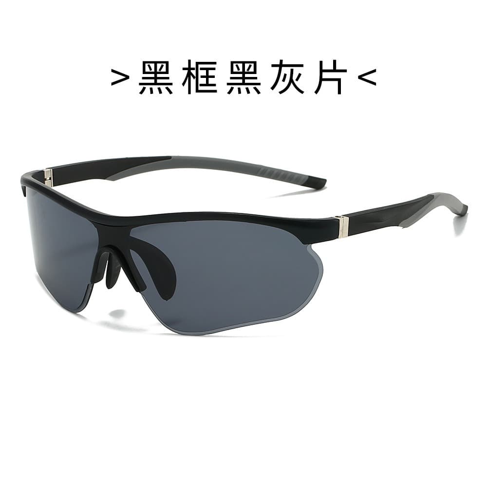 2025 Cross-border New Outdoor Sports Sunglasses Cycling Mountaineering Windproof Glasses Anti-UV Sunglasses for Men 9