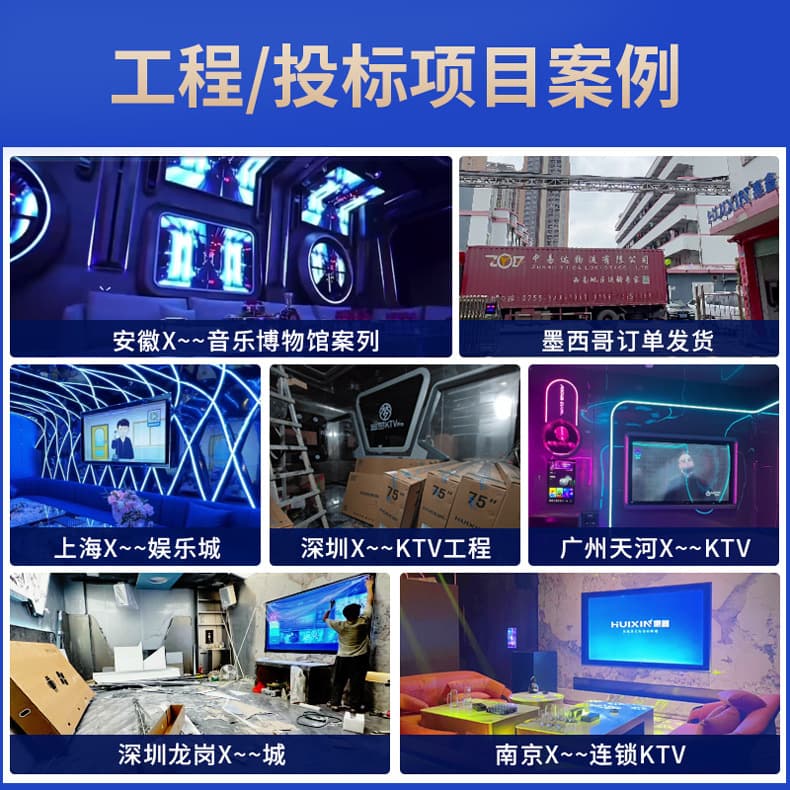 Customized foreign trade explosion-proof TV 32/50/43 inch 4K network home TV ultra-high definition LCD display 4