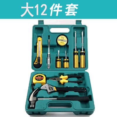 Car tool box, car repair tool set, car emergency tool box, multi-function repair set combination 2