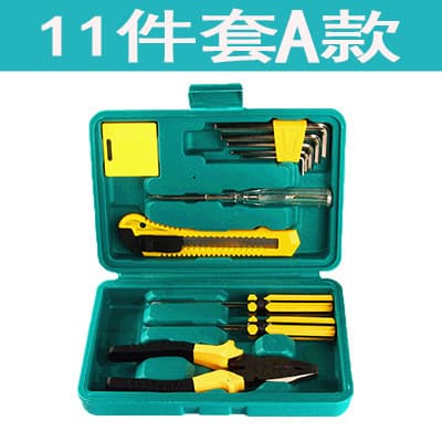 Car tool box, car repair tool set, car emergency tool box, multi-function repair set combination 4