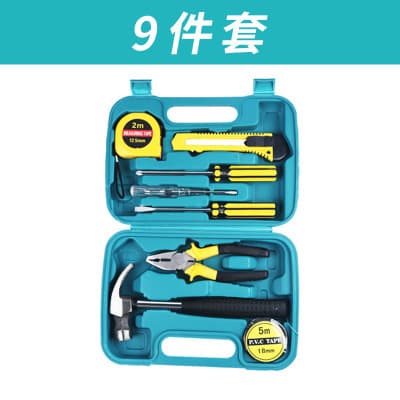 Car tool box, car repair tool set, car emergency tool box, multi-function repair set combination 5