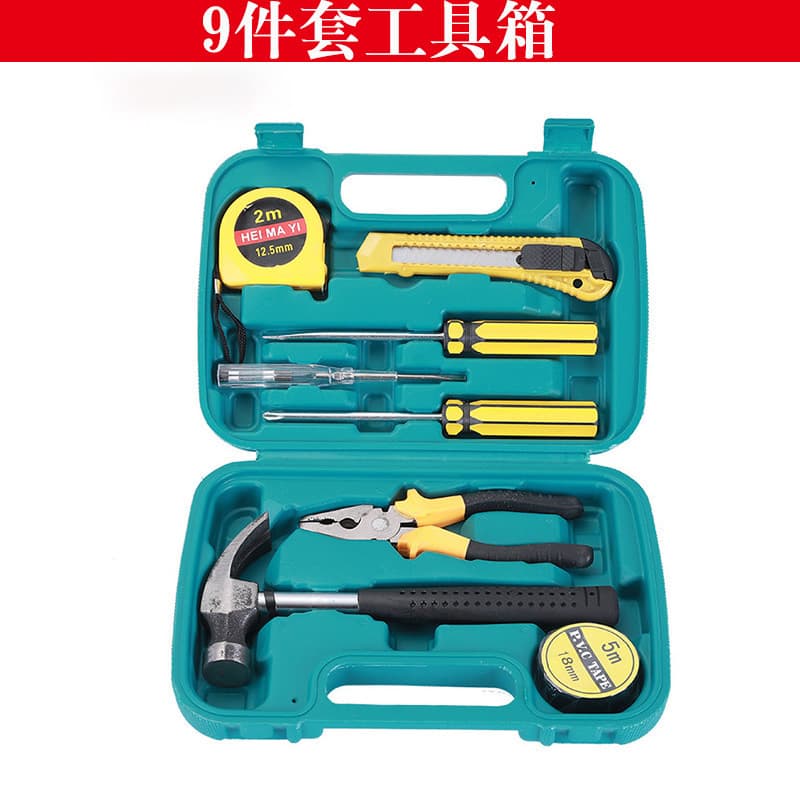 Car tool box, car repair tool set, car emergency tool box, multi-function repair set combination 7