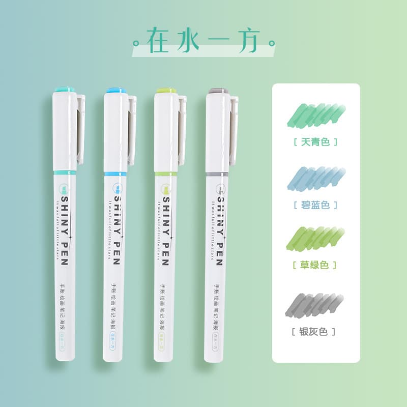 Galaxy Glitter Highlighter Pen Student Marking Handbook Key Color Classroom Marker Wholesale Flash Multi-Color Selection 8