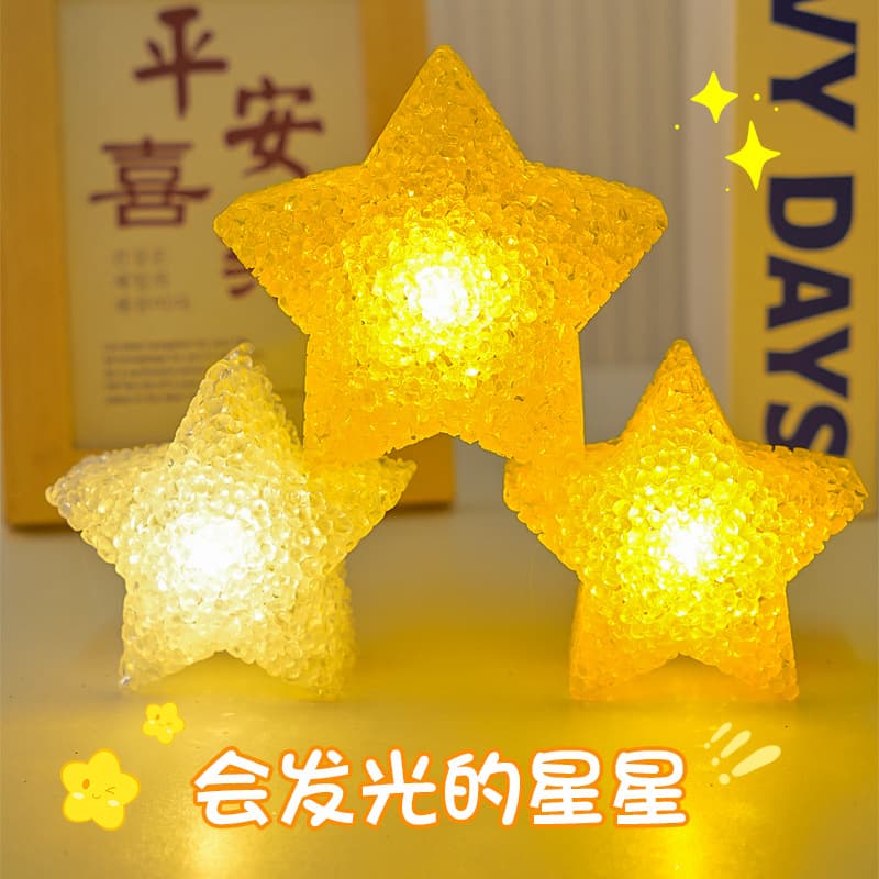 Creative handheld star lamp for festival performance, wrist dance, luminous prop lamp, decoration, small star atmosphere lamp, wholesale 5