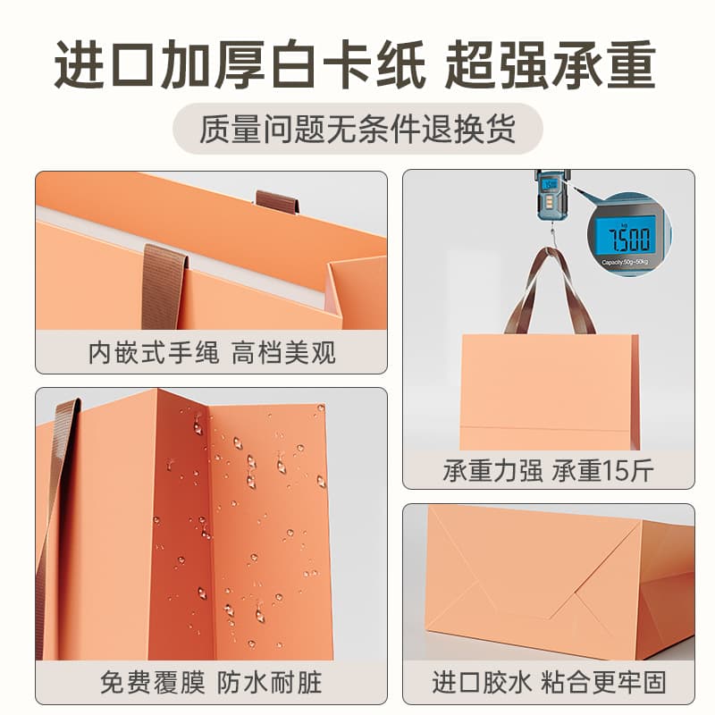 Customizable high-end gift bags, holiday red handheld paper bags, jewelry packaging, clothing store shopping bags with printed logos 3