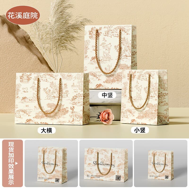 Customizable high-end gift bags, holiday red handheld paper bags, jewelry packaging, clothing store shopping bags with printed logos 9
