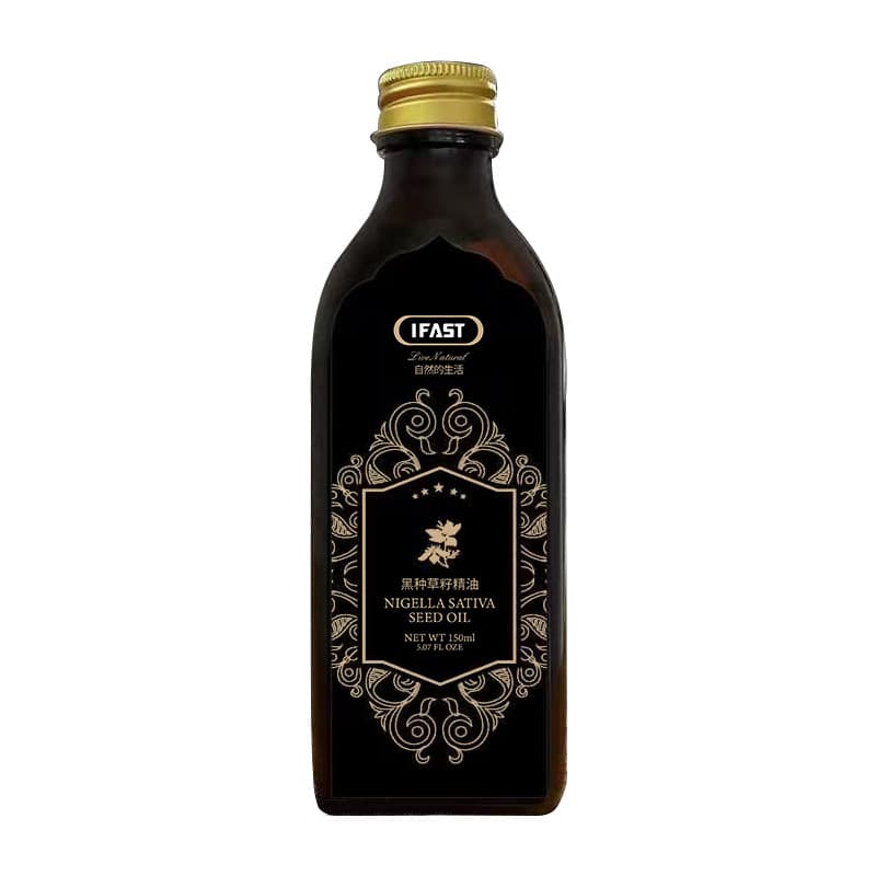 IFAST Egyptian Black Seed Essential Oil Hair Care Black Seed Oil Hair Scalp Essence Hair Care Essential Oil 5