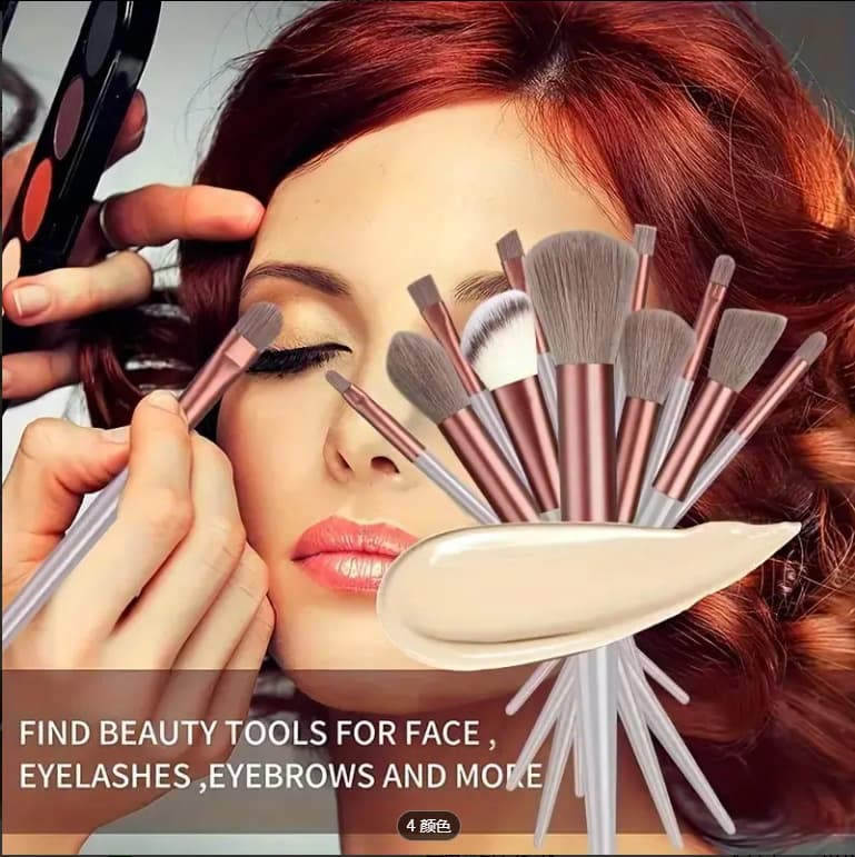 Cross-border set of 13 makeup brushes Ji Qing brown coffee color soft hair non-shedding brush set eye shadow loose powder 2