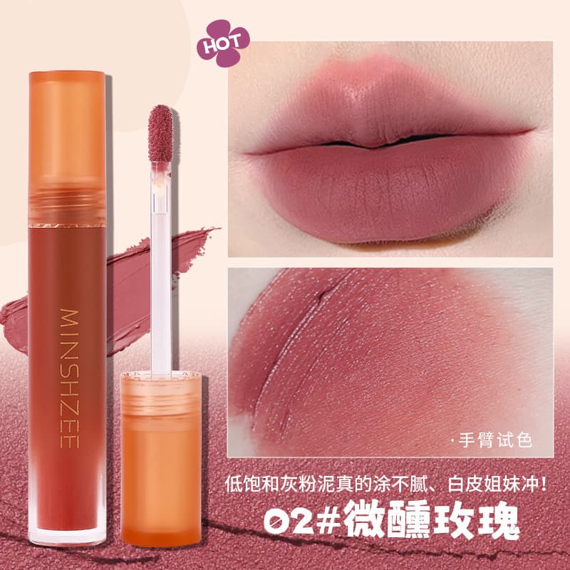 Ming Xizhi mousse lip mud lipstick matte velvet matte lipstick lip glaze autumn and winter whitening long-lasting lip mud women cross-border 7