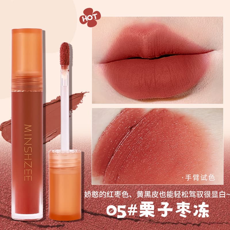 Ming Xizhi mousse lip mud lipstick matte velvet matte lipstick lip glaze autumn and winter whitening long-lasting lip mud women cross-border 8