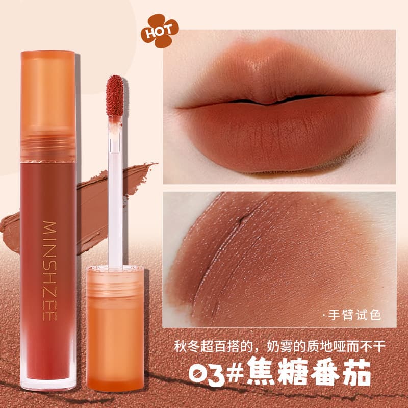 Ming Xizhi mousse lip mud lipstick matte velvet matte lipstick lip glaze autumn and winter whitening long-lasting lip mud women cross-border 10