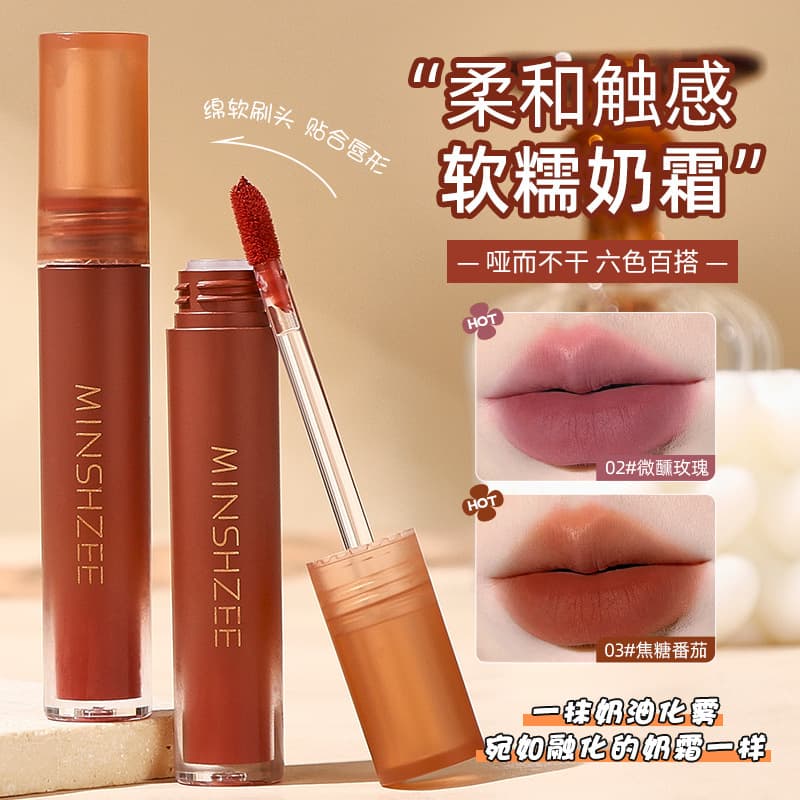 Ming Xizhi mousse lip mud lipstick matte velvet matte lipstick lip glaze autumn and winter whitening long-lasting lip mud women cross-border