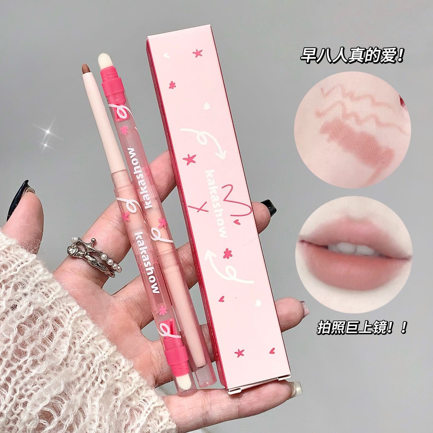 kakashow matte lip liner matte matte outline lip shape comes with lip brush pencil sharpener lip liner 1