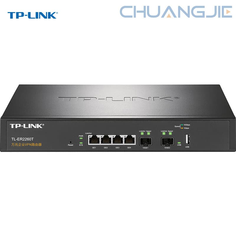 TP-LINK TL-ER2260T 10G Enterprise VPN Quad-Core Router 2 10G SFP+ Fiber Optic Expansion Ports 4
