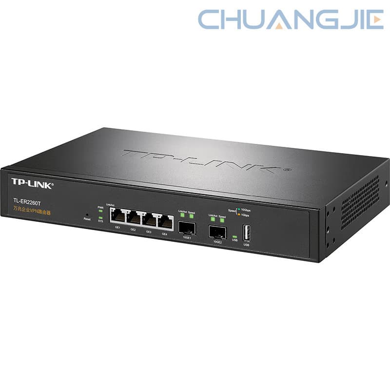 TP-LINK TL-ER2260T 10G Enterprise VPN Quad-Core Router 2 10G SFP+ Fiber Optic Expansion Ports 5