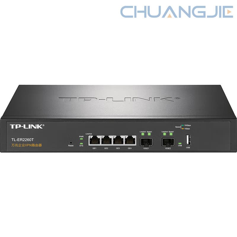 TP-LINK TL-ER2260T 10G Enterprise VPN Quad-Core Router 2 10G SFP+ Fiber Optic Expansion Ports 6