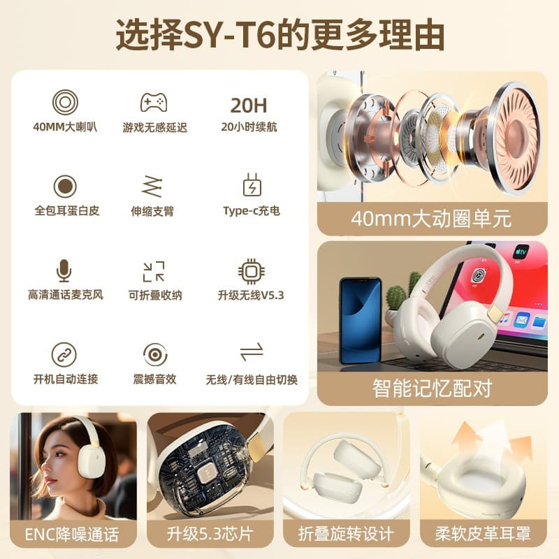 New cross-border exclusive hot-selling headset wireless Bluetooth noise reduction long battery life gaming headset factory wholesale 3