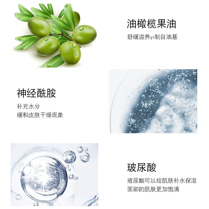 Special emulsion for beauty salons with small molecules suitable for skin hydration and moisturizing. Large bottle of skin care products for the face. Hyaluronic acid moisturizing. 5