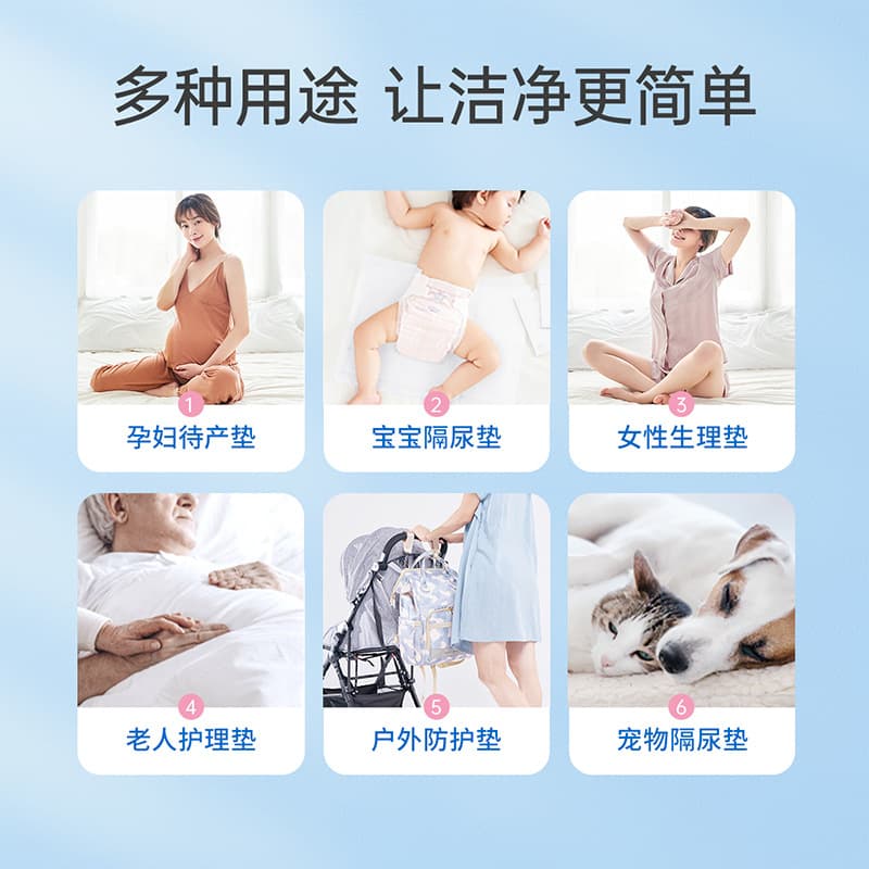 Zichu diaper pad, baby disposable diaper sheet, baby supplies, waterproof, breathable, skin-friendly, non-washable nursing pad 5