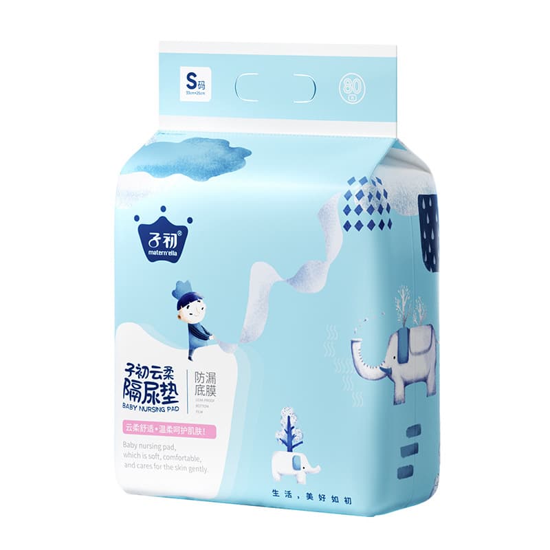 Zichu diaper pad, baby disposable diaper sheet, baby supplies, waterproof, breathable, skin-friendly, non-washable nursing pad 6