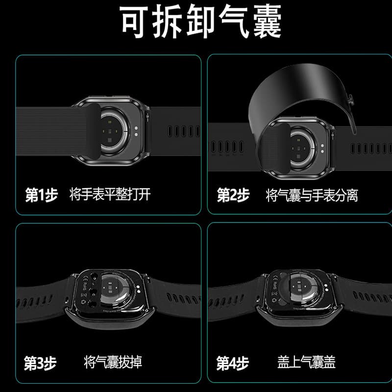Cross-border popular smart watch S17 Bluetooth call blood pressure ECG NFC heart rate sleep exercise body temperature SOS 5
