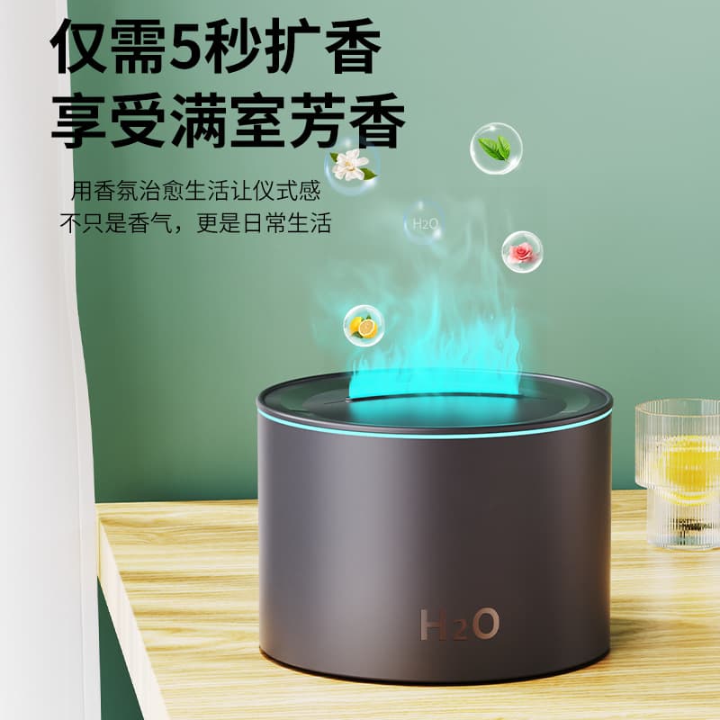 NBSHAN colorful flame aromatherapy machine fragrance humidifier hotel home aromatherapy air purifier manufacturer wholesale 10